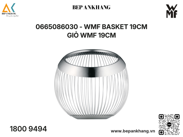 0665086030 - Giỏ WMF 19cm